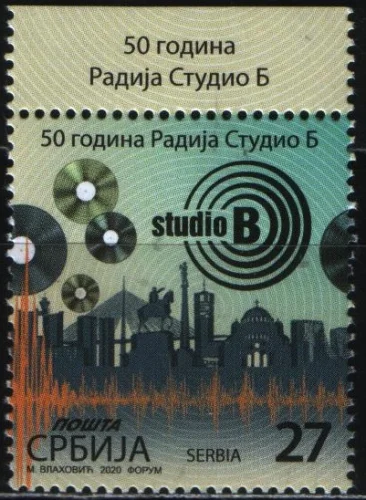 Сербия - 50 лет радио(2020).