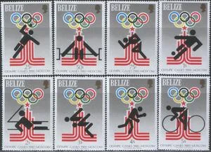 Белиз - ЛОи 1980(серия + 2 блока. 1979).