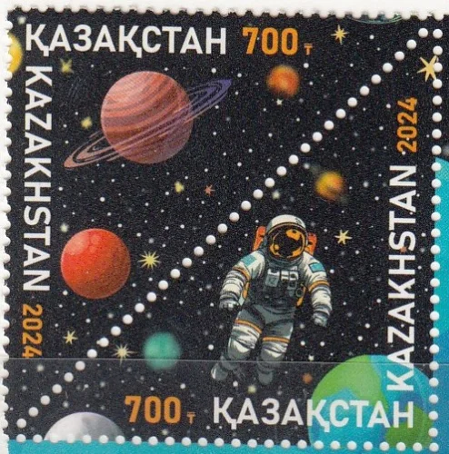 Казахстан - Космос. Планеты Солнечной системы. Астрономия(2024).