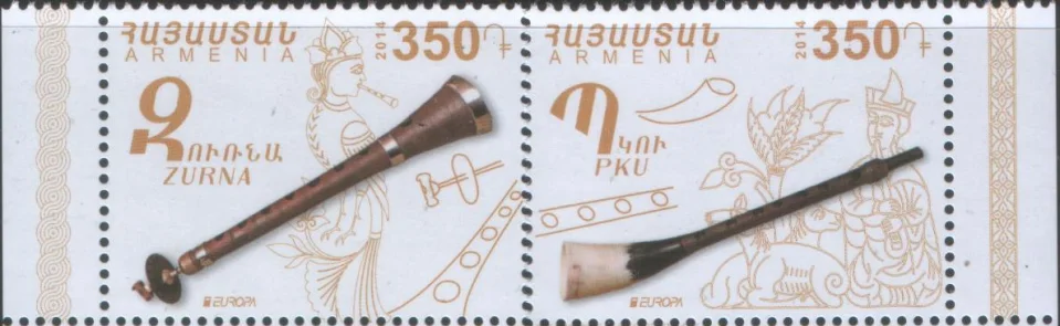 Армения - Европа 2014.