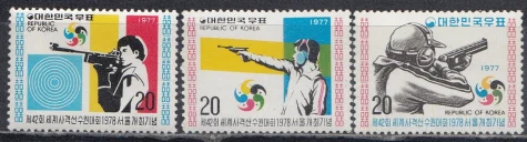 Корея - 42-й чемпионат мира по стрельбе, Сеул.(1977).