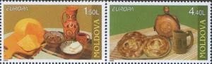 Молдова - Европа 2005.