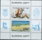 Кипр(Турц) - Европа 1986.