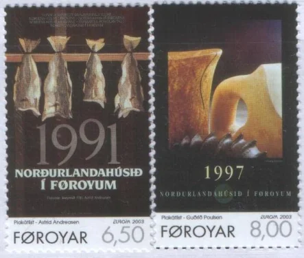 Фореры - Европа 2003.