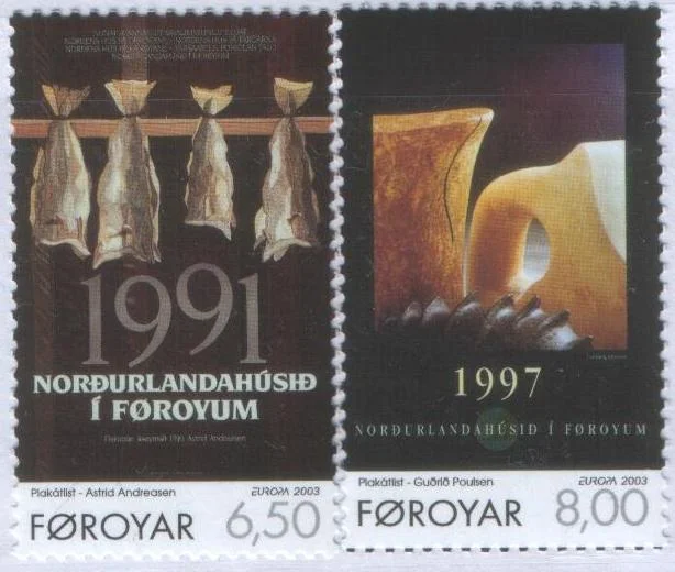 Фореры - Европа 2003.