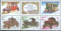 Россия - № 762 - 766. Старинные экипажи. Коллекция Оружейной палаты. 2002 г.