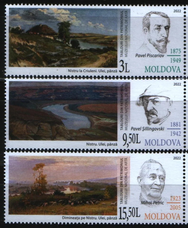 Молдова - Картины из Национального Музея Искусства Молдовы(2022).