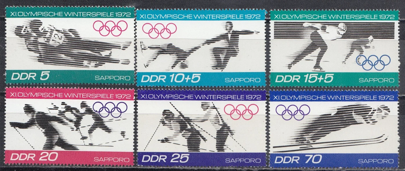 ГДР - ЗОИ 1972(1971).