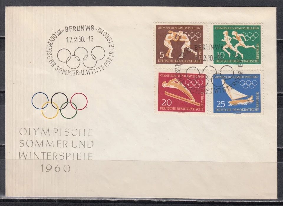 ГДР - КПД. Летние Олимпийские игры 1960 в Риме.