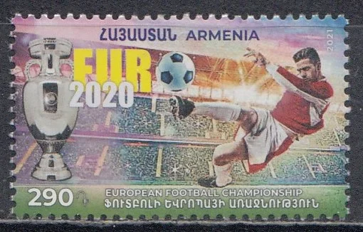 Армения - Футбол ЕВРО 2020.