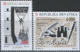 Хорватия - Европа 1994.