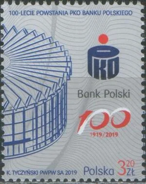Польша - 100 лет национальному банку Польши(2019).