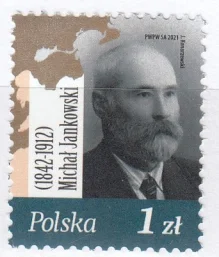 Польша - Михаил Иванович Янковский (1842–1912) — русский предприниматель, натуралист, энтомолог, орнитолог, археолог и селекционер, представитель польского дворянского рода Новина-Янковских. Он внёс значительный вклад в развитие науки и хозяйственное освоение Дальнего Востока(2021).