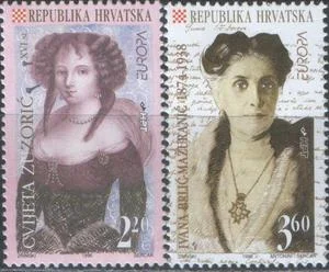 Хорватия - Европа 1996.