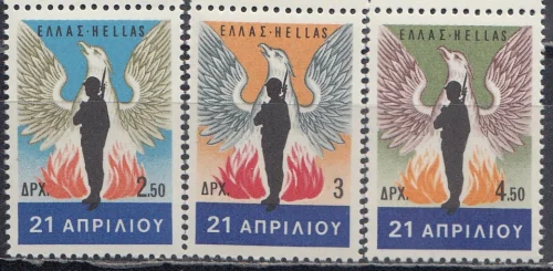 Греция - Революция 21 апреля(1967).