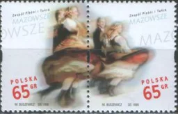 Польша - Ансамбль песни и пляски(1998).