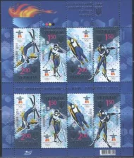 Украина - ЗОИ 2010(мл).