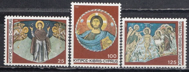 Кипр - Рождество 1981.