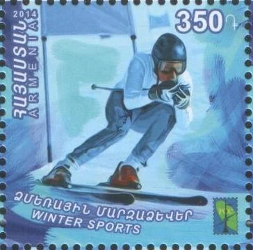 Армения - Горнолыжный спорт. РСС(2014).