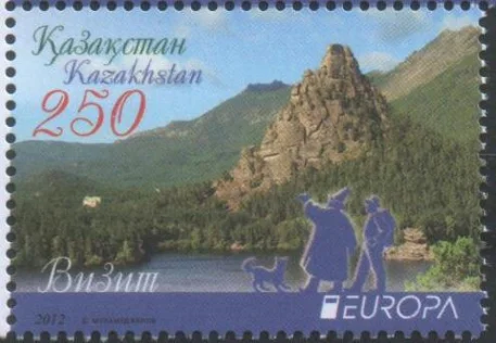 Казахстан - Европа 2012.
