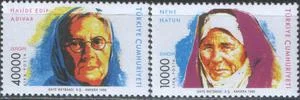 Турция - Европа 1996.