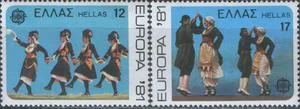 Греция - Европа 1981.