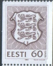 Эстония - Стандарт. Герб. Рулонная марка(1993).