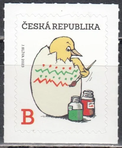 Чехия - Пасха 2023.