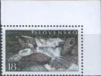 Словакия - Европа 2001.