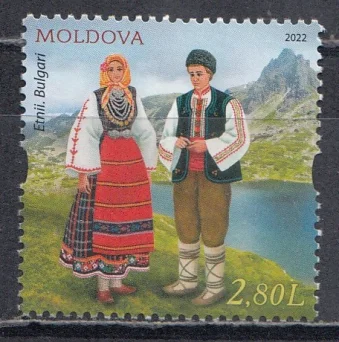 Молдова - Традиционные одежды болгар(2022).