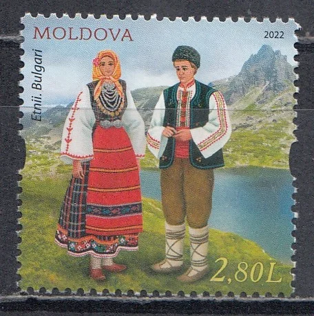 Молдова - Традиционные одежды болгар(2022).