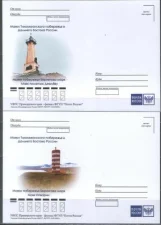 Россия - Маяки побережья Берингова моря. 8 не маркированных ПК(2020).