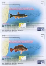 Россия - Рыбы Дальневосточных морей России. 4 ПК. 2017(11).