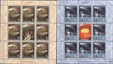Югославия - Европа 2000(2 малых листа).