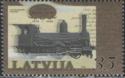 Латвия - Паровоз(2009).