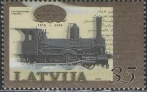 Латвия - Паровоз(2009).