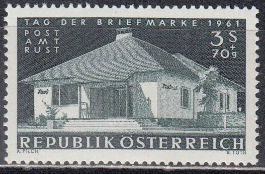 Австрия - День почтовой марки(1961).