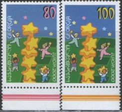 Грузия - Европа 2000.