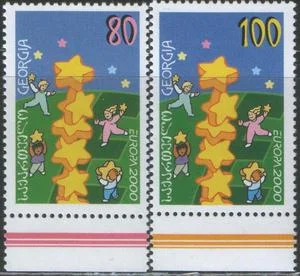 Грузия - Европа 2000.