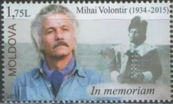 Молдова - Артист Михай Волонтир(2015).