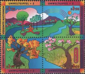 ООН(Вена) - Конференция по окружающей среде(1997).