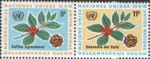 ООН(Нью-Йорк) - Соглашение по кофе(1966).