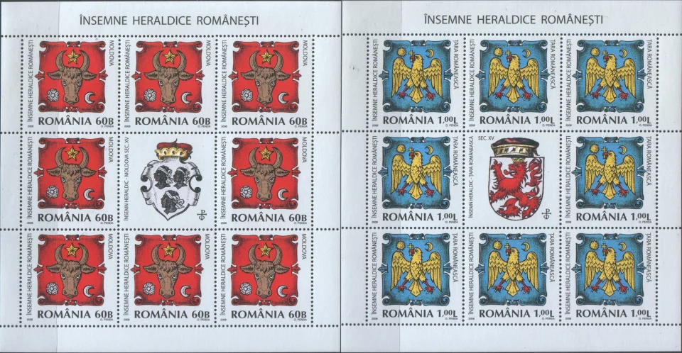 Румыния - Гербы (4мл., 2008).