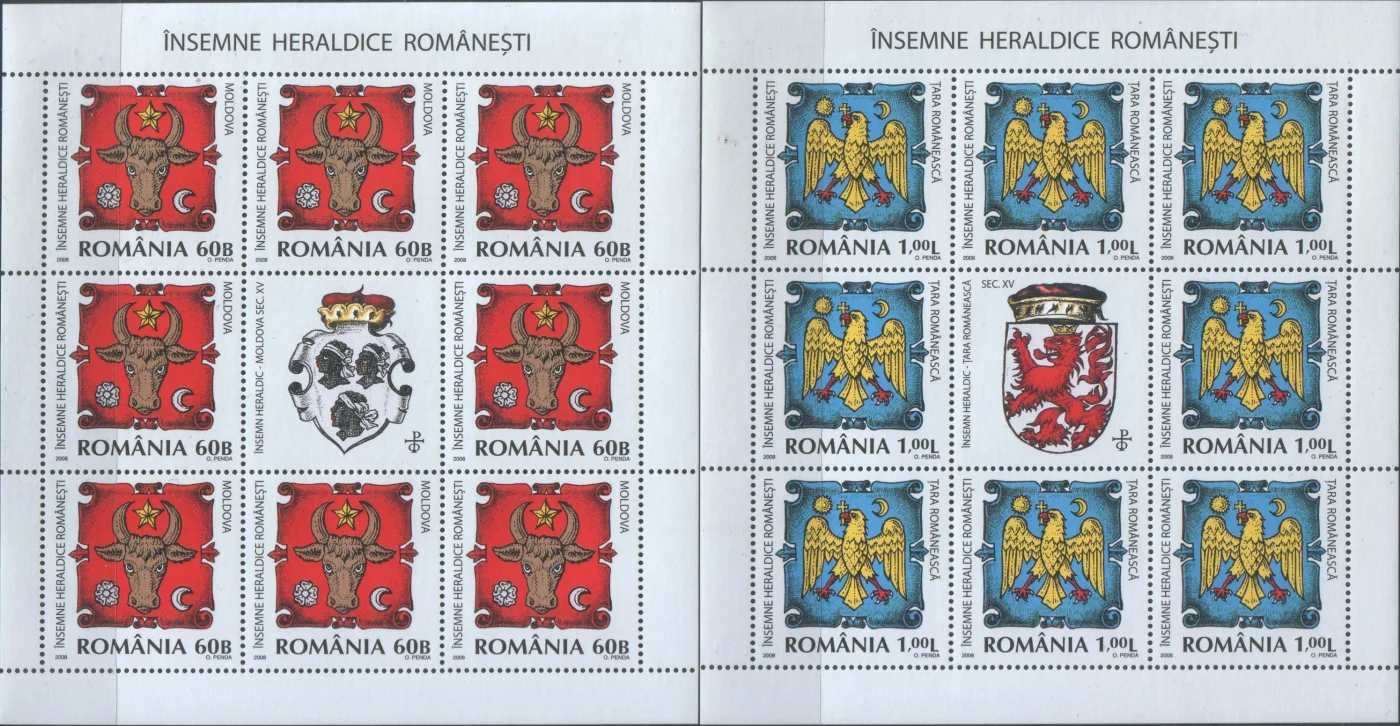 Румыния - Гербы (4мл., 2008).