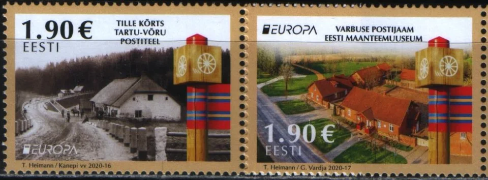 Эстония - Европа 2020.