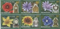 Румыния - Цветы и часы(2013).
