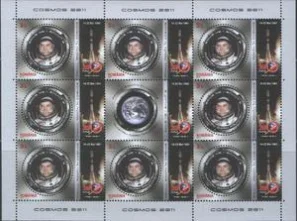 Румыния - Гагарин и Прунару(2мл., 2011).