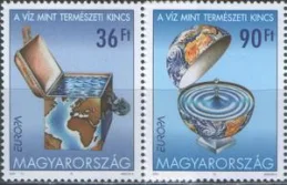 Венгрия - Европа 2001.