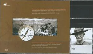 Португалия - Европа 2007.