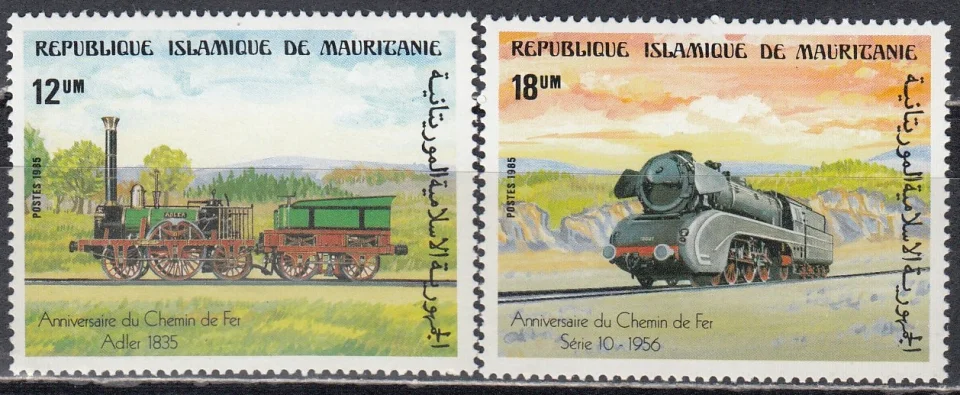 Мавритания - Паровозы(1985).